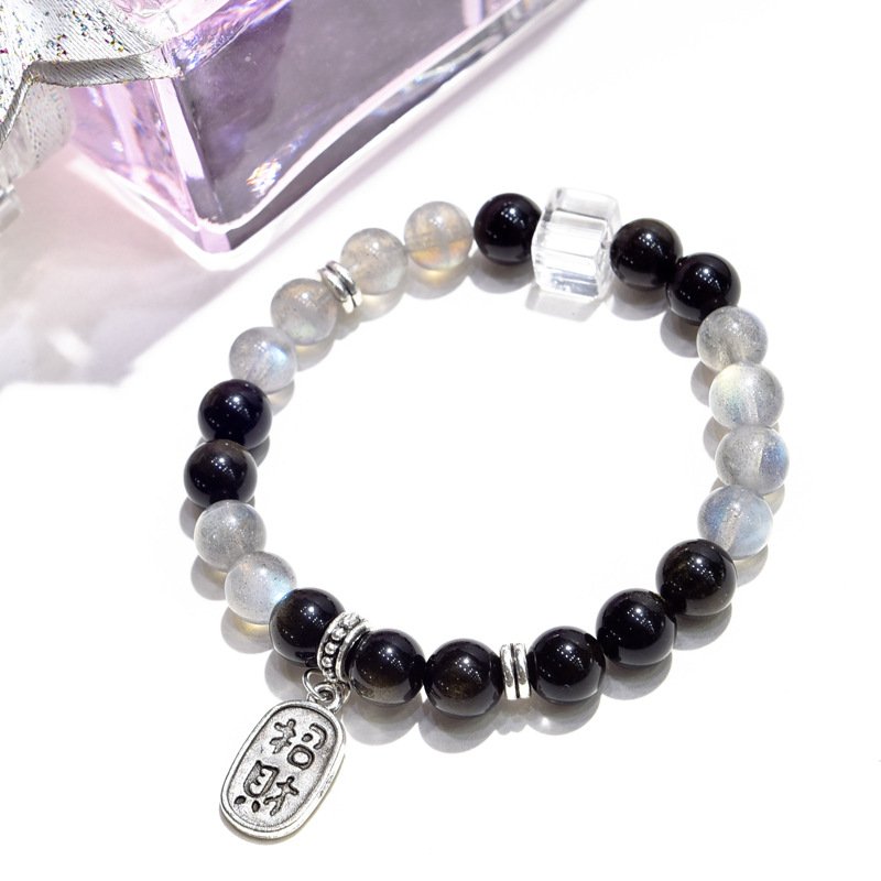 Natural Moonstone and Gold Obsidian Wealth Bracelet