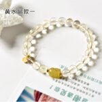 Natural Citrine Bracelet – Lemon Yellow Pixiu Charm